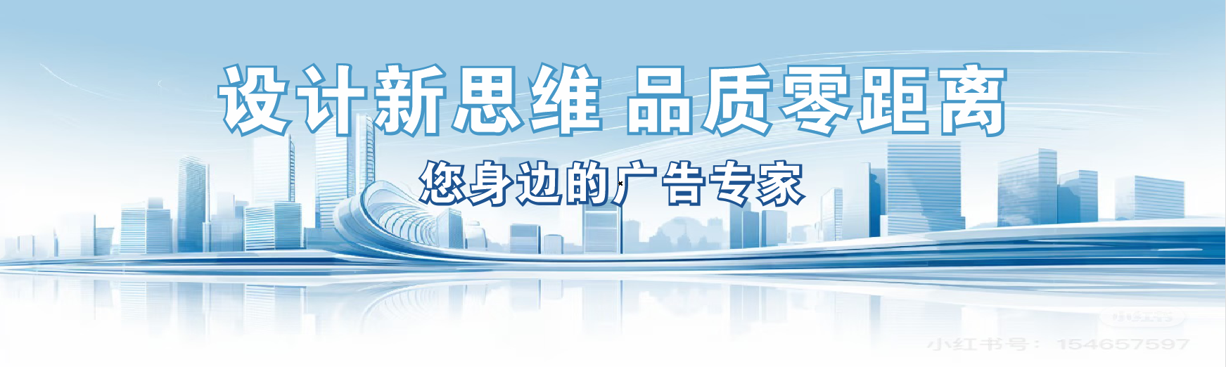  江阴凯创传媒-全方位宣传渠道