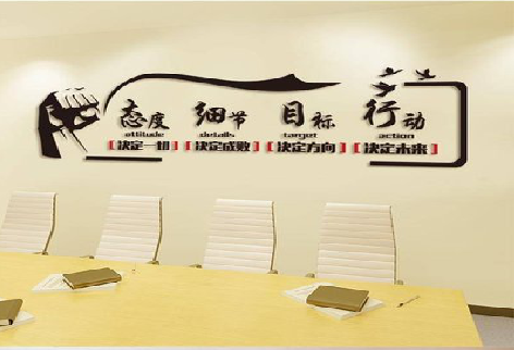  江阴企业文化墙主要展示什么？