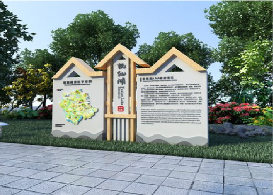  江阴景区标识标牌设计要求。