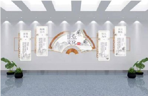  江阴企业文化墙设计的核心要素。