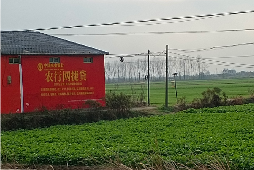 江阴如何防止墙体广告褪色呢?