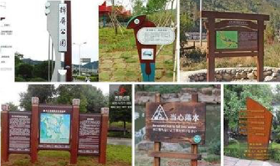 江阴标识标牌具有哪些特点?