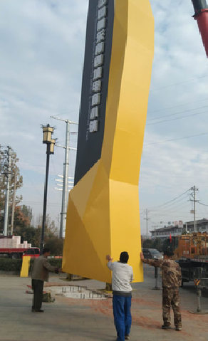 江阴标识标牌的安装方法。