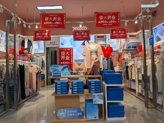  江阴店面装修可以怎么设计？