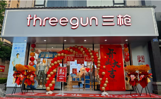 江阴店面装修风格有哪几种及特点?