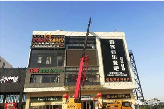  江阴户外广告招牌设计制作。