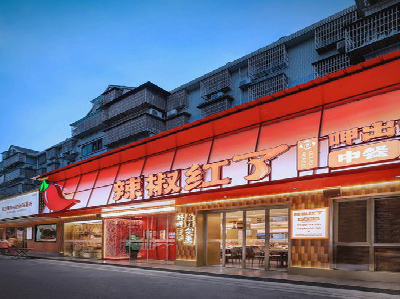  江阴餐饮招牌制作有哪些要点和技巧？