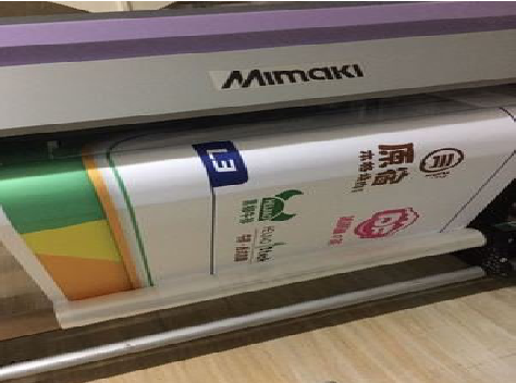  江阴喷印写真褪色的原因。