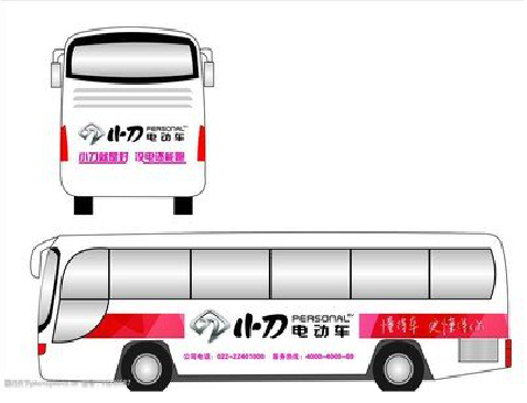  江阴公交车身贴如何完美贴合？