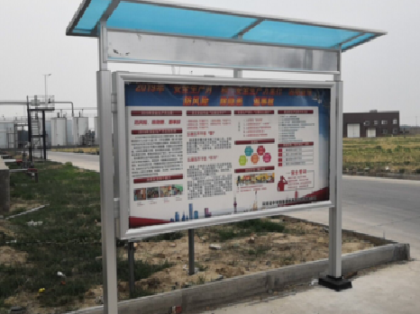  江阴宣传栏制作要注意哪些细节？