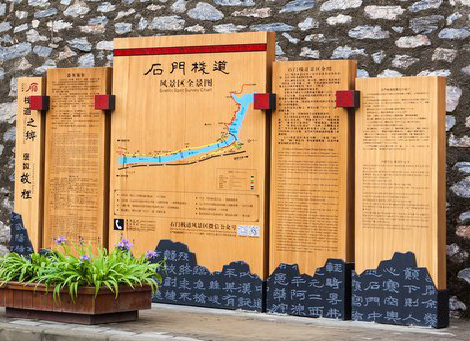  江阴景区标识牌居然有这么多功能，让我来告诉你吧!