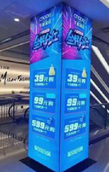 江阴三面立柱灯箱如何制作?