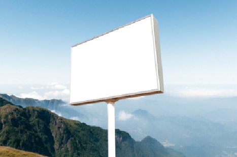  江阴户外广告变革的趋势。